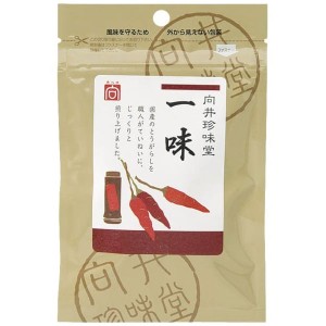 向井の香辛料＜一味＞（20g）【向井珍味堂】【内容量リニューアル予定】