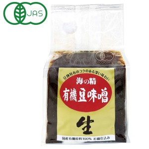 国産有機・豆味噌（700g）【海の精】