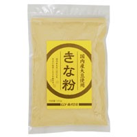 国内産大豆使用・きな粉（120g）【ムソー】