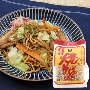 焼そば（全粒粉入り）（乾麺）ノンフライ・かんすい不使用（90g×2）【ムソー】