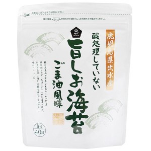 酸処理していない旨しお海苔（8切40枚（総重量約50.2g））【ムソー】