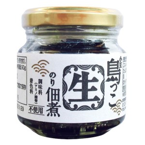 「島っこ」生のり佃煮（90g）ビン【宝食品】