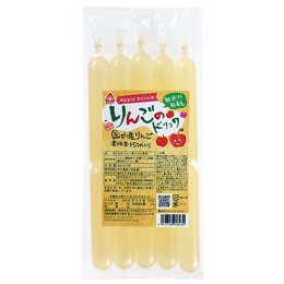 【夏季限定】りんごのドリンク（90ml×5本入）【サンコー】