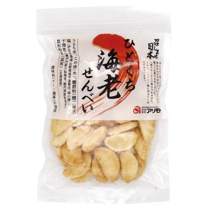 召しませ日本・ひとくち海老せんべい（70g）【アリモト】