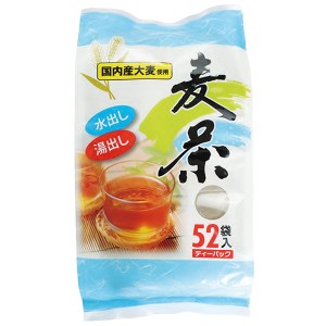 麦茶T.B（国内産大麦使用）（8g×52袋）【ミエハク】