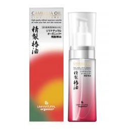 リマナチュラルオーガニック 精製椿油（50ml）【リマナチュラル】【いつでもポイント10倍】〇