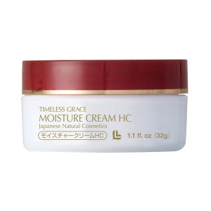 光琳 モイスチャークリームHC（32g）【リマナチュラル】【いつでもポイント10倍】