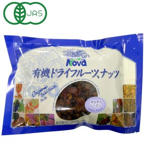 有機ドライフルーツ サルタナレーズン（350g）【ノヴァ】