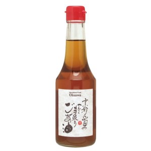 京都山田のへんこ手絞りごま油 一番絞り（275g）ビン【山田製油】