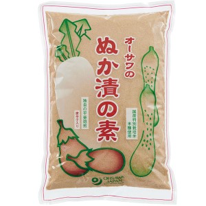 オーサワのぬか漬の素（乾燥）（500g）【オーサワジャパン】