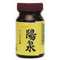 陽泉（ヤンセン）（100g）【日本正食品研究所】