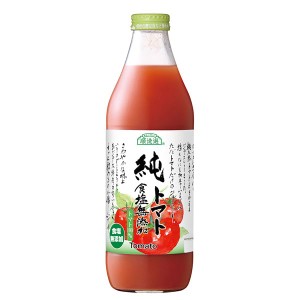 トマトジュース 純トマト 食塩無添加（1L）【マルカイコーポレーション】