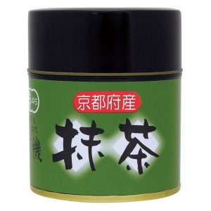 ひしわ 有機抹茶（缶入り）（30g）【菱和園】