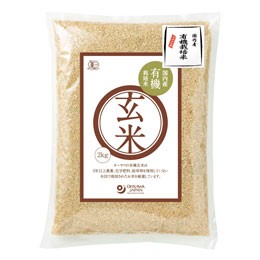 2023年度産 国内産有機玄米（2kg）【オーサワジャパン】□