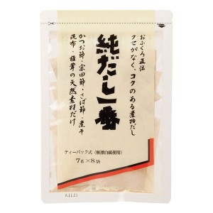 純だし一番（56g（7g×8袋））【カネジョウ】