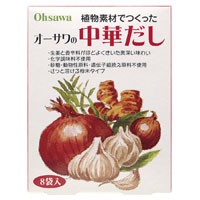 オーサワの中華だし（5g×8包）【オーサワジャパン】