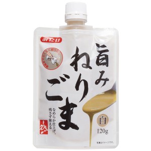 旨みねりごま（白）（120g）【みたけ食品工業】