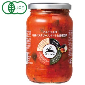 アルチェネロ 有機パスタソース（トマト＆香味野菜）（350g）【日仏貿易】