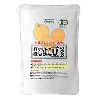 有機ひよこ豆の水煮（230g）【オーサワジャパン】