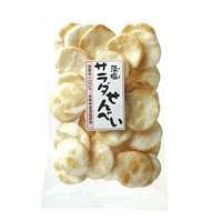 藻塩サラダせんべい（88g）【松崎米菓】