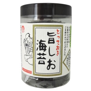 【数量限定】とっておき旨しお海苔（8切40枚（板のり5枚分）総重量約90g）【光海】