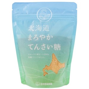 北海道まろやかてんさい糖（280g）【日本甜菜製糖】