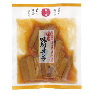 国産味付メンマ（95g）【マルアイ食品】