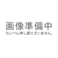 【ハーレーII用部品】Sカップリング（本体ホース用）【RHS】□