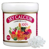 スカイカルシウム（粒状）L型発酵乳酸カルシウム（360g）【スカイ・フード】【送料無料】