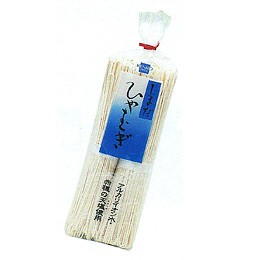 【夏季限定】しまだひやむぎ（400g）【健康フーズ】