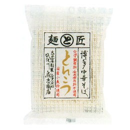 博多中華そば とんこつ（113g（麺80g、スープ33g））【鳥志商店】