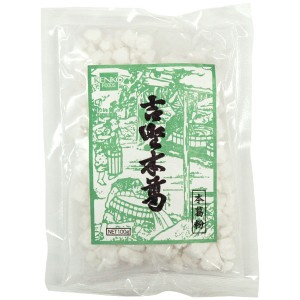 吉野本葛（本葛粉）（100g）【健康フーズ】