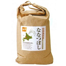 2022年度産 特別栽培米ななつぼし 白米（5kg）【松原米穀】