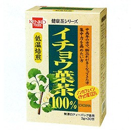 イチョウ葉茶（TB）（3g×30包）【健康フーズ】