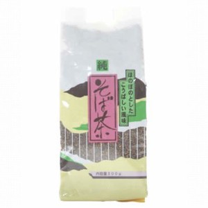 そば茶（300g）【日穀製粉】
