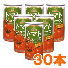 トマトジュース 無塩（190g×30本）缶【ゴールドパック】