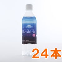 Reshiria リシリアナチュラルミネラルウォーター（500ml×24本）【利尻名水ファクトリィ】【直送につき代引・同梱不可】