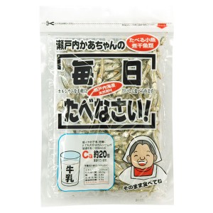 瀬戸内かあちゃんの食べる小魚（50g）【オカベ】