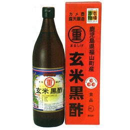 まるしげ 玄米黒酢（900ml）ビン【重久盛一酢醸造場】