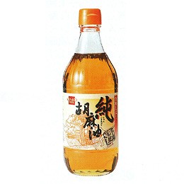 純胡麻油（大）（450g）ビン【健康フーズ】