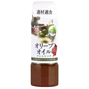 プレミアムドレッシングオリーブオイルwithバジル（200ml）【チョーコー醤油】