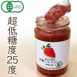 超低糖度25度 有機いちごジャム（135g）【デイリーフーズ】