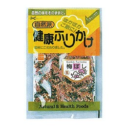 健康ふりかけ 梅ぼし（25g）【健康フーズ】