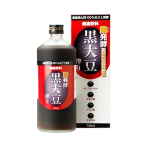 発酵黒大豆搾り（720ml）【堤酒造】