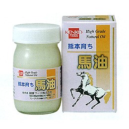 熊本育ち 馬油（70ml）【健康フーズ】