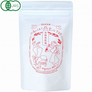 水筒で楽しむ 有機和紅茶（18g（3g×6包入））【童仙房茶舗】