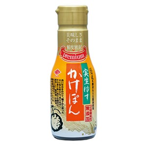 実生ゆずかけぽん（210ml（総重量約269g））密封ボトル【チョーコー醤油】