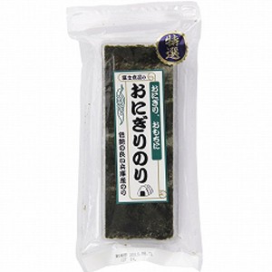 おにぎりのり（全型三つ切20枚（総重量約65g））【富士食品】