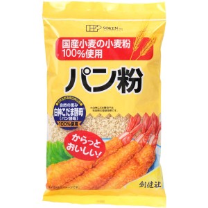 国産小麦の小麦粉100％使用 パン粉（150g）【創健社】