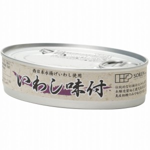 いわし味付（100g（固形量70g））【創健社】